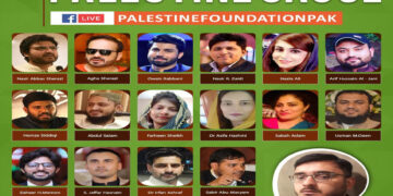 فلسطین فاؤنڈیشن کے زیر اہتمام”حمایت فلسطین” پر آئن لائن ویڈیو کانفرنس