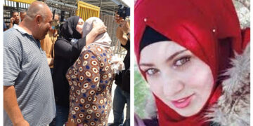 فلسطینی طالبہ 3سال بعد صیہونی جیل سے رہا