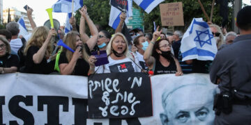 نین یاھو اسرائیل کی ناپسندیدہ ترین شخصیت بن گئے