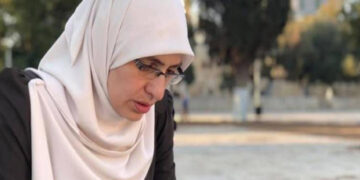 صیہونی پولیس  نے فلسطینی معلمہ ھنادی حلوانی کو گرفتارکرلیا