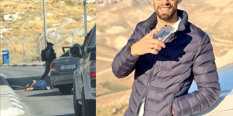 صہیونی فوج کا شہید احمد عریقات کا جسد خاکی لوحقین کو دینے سے انکار