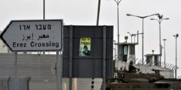 اپنے بھائی علاج کیلئے اسرائیل جانے والے فلسطینی کو صہیونی فوج نے گرفتار کرلیا