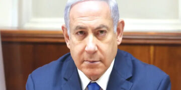 فلسطینیوں کے ساتھ مذاکرات کے لیے تیارہیں، نیتن یاھو