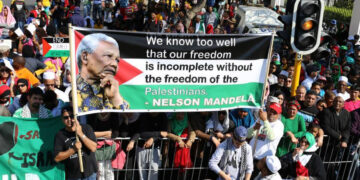 جنوبی افریقہ میں اسرائیل کے خلاف احتجاجی مظاہرہ، سیکڑوں افرادکی شرکت