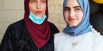 ہائی اسکول میں99.7فیصد نمبر حاصل کرنے والی فلسطینی طالبہ