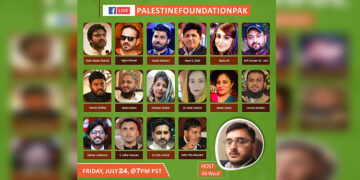 فلسطین فاؤنڈیشن کے زیر اہتمام "فلسطین اور پاکستانی نوجوان”کے عنوان سے ویبنار کا انعقاد  