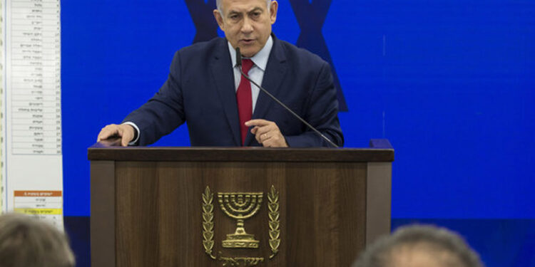 القدس کو اسرائیل کاصدر مقام تسلیم کرنا ہوگا، نیتن یاھو