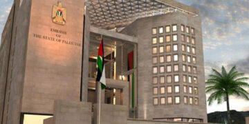 فلسطین کی حمایت پر وزیراعظم عمران خان کے بیان کا خیر مقدم کرتے ہیں، فلسطین