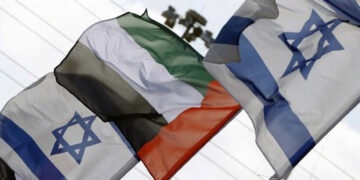 متحدہ عرب امارات، اسرائیل معاہدہ 2020