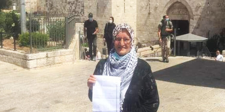 بزرگ فلسطینی خاتون نفيسہ خويص چھ ماہ کیلئے قبلہ اول سے بےدخل