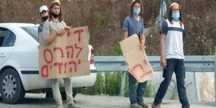 شرپسند صیہونی آبادکاروں کا فلسطینی آبادی پر حملہ،گھروں کے شیشے توڑدیئے