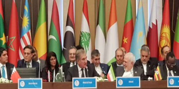 فلسطین میں صیہونی مظالم پر عالمی برادری کی خاموشی ایک جر م ہے، او آی سی