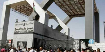 غزہ: رفح کراسنگ کئی ماہ کی بندش کے بعد کھول دی گئی