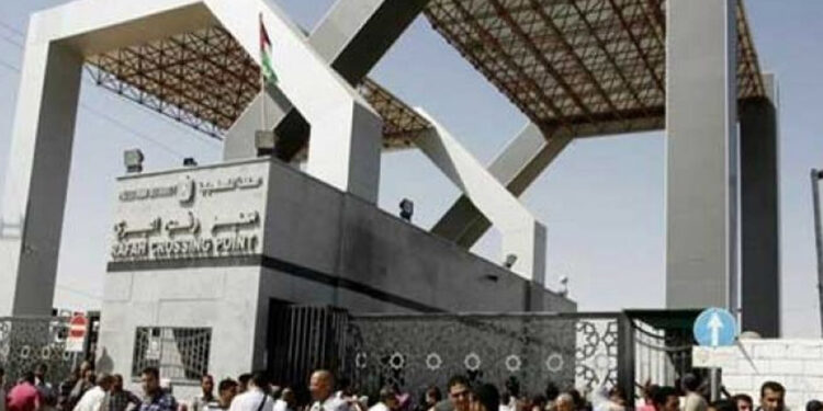 غزہ: رفح کراسنگ کئی ماہ کی بندش کے بعد کھول دی گئی