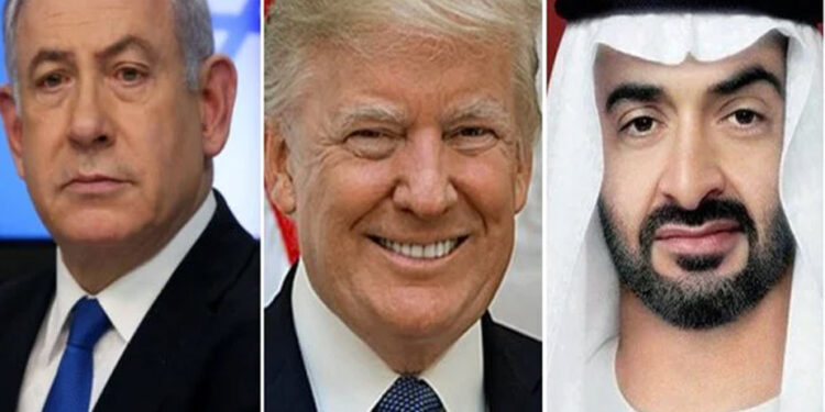 متحدہ عرب امارات اور صیہونی ریاست اسرائیل کے درمیان تعلقات قائم کرنے کیلئے معاہدہ