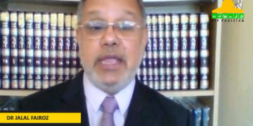 بحرینی عوام اسرائیل کے ساتھ تعلقات کے بالکل خلاف ہیں، جلال فیروز