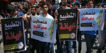 اماراتی اسرائیلی معاہدے کو مسترد کرتے ہوئے غزہ میں مذمت کا نیا سلسلہ