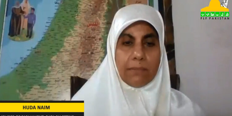 شہداء کا لہو اور قوم کی قربانیاں کبھی رائیگانہیں جاسکتی، ھدیٰ نعیم