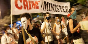 امریکی یہودیوں کا بھی نیتن یاہو کے خلا ف احتجاج شروع