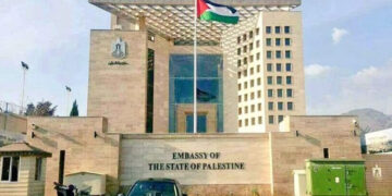 ایف بی آر نے فلسطینی سفیر کو نوٹس بھیج دیا، سفارتی آداب کی توہین، مشاہد حسین سید کا سینیٹ میں احتجاج