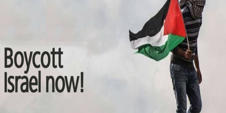 اسرائیل سے تعلقات کے فائدے !