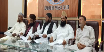 پاکستان کی نام نہاد اشرافیہ اسرائیل کیلئے نرم گوشہ اختیار کرنے سے باز رہے، جمعیت علماء پاکستان