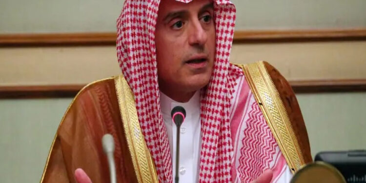 اسرائیل کو تسلیم کرنےکا کوئی ارادہ نہیں ہے، سعودی عرب