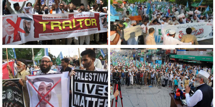 ملک بھر میں یوم یکجہتی فلسطین، امارات کے خلاف ریلیاں جلسے اور جلوس