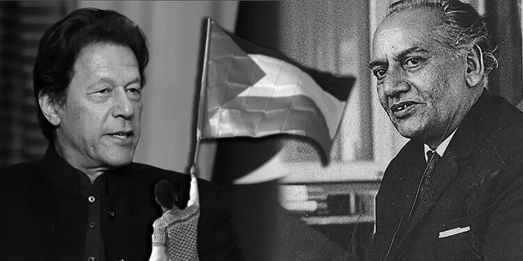 فیض، فلسطین اور عمران خان