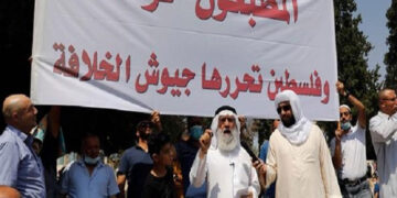 کویت اسرائیل کو کبھی تسلیم نہیں کرے گا، کویتی سیاسی جماعتیں