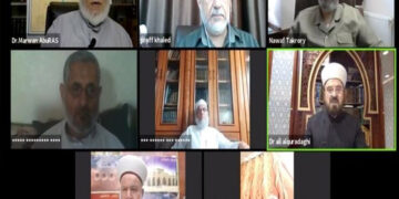 اسرائیل کو تسلیم کرنا سنگین جرم اورعالم اسلام سے غداری بین القوامی علماءکونسل