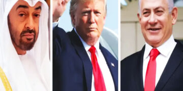 امارات اور اسرائیل کےدرمیان معاہدے پر دستخط 15 ستمبر کو ہوں گے