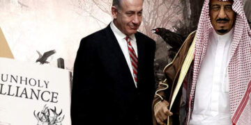 اسرائیل امارات سمجھوتہ، سعودی مٔوقف اہم