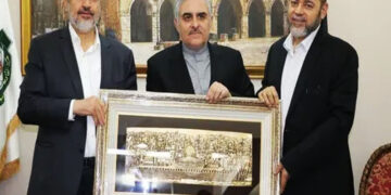 حماس کی جانب سے ایرانی سفیر کے اعزاز میں تقریب