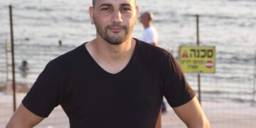 صیہونی فوج نے فلسطینی نوجوان کو گرفتارکرلیا