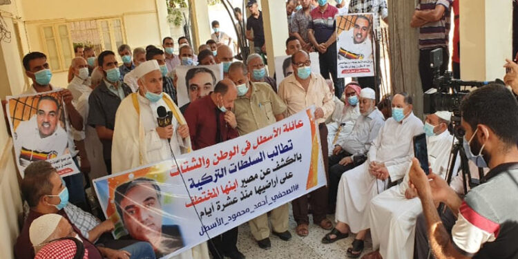 ترکی میں لاپتہ فلسطینی صحافی کے اہلخانہ کا ترک حکام سے بازیابی کا مطالبہ