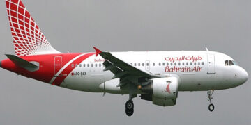 صہیونی دوستی میں اب بحرین بھی پیش پیش