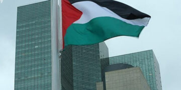 القدس میں سفارت خانے کھولنا اقوام متحدہ کے فیصلوں کی خلاف ورزی