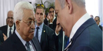 فلسطینی اتھارٹی اورصہیونی حکام کے درمیان سکیورٹی تعاون بحال کرنے کاانکشاف