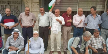 انتظامی حرست کے تحت گرفتار فلسطینی قیدیوں کے اہل خانہ کا احتجاج