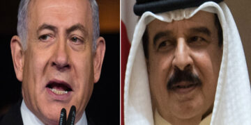 بحرین کا اسرائیل کے ساتھ معاہدہ شرمناک ہے، حماس