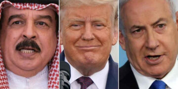 بحرین کا بھی اسرائیل کے ساتھ تعلقات کااعلان