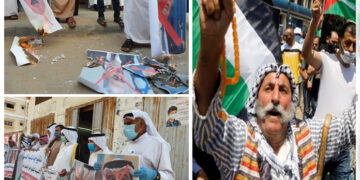 فلسطین کےمختلف شہروں میں کے خلاف احتجاجی مظاہرے