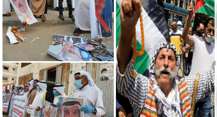 فلسطین کےمختلف شہروں میں کے خلاف احتجاجی مظاہرے