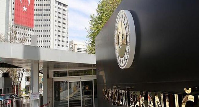 بحرین کے اسرائیل کے ساتھ سفارتی تعلقات کی بحالی، ترکی کی مذمت