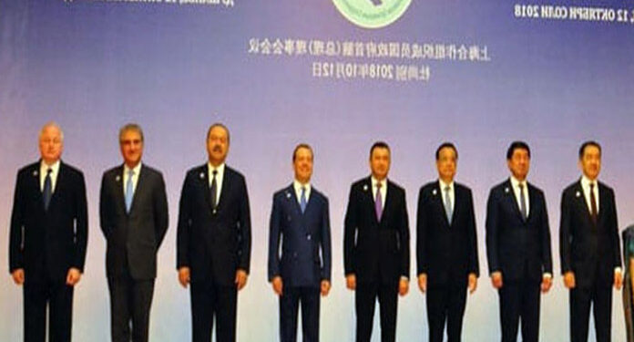 مقبوضہ کشمیر سے متعلق پاکستان کے موقف کی تائید : شنگھائی تعاون تنظیم