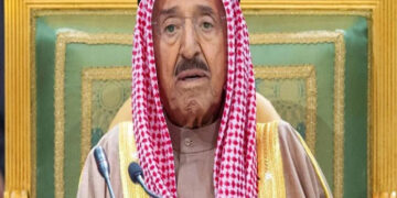 امیر کویت کا انتقال فلسطینی قوم اور مسلم امہ کے لیےبہت بڑا نقصان ہے:حماس