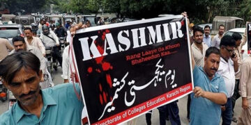 کل ملک بھر میں کشمیر پر بھارتی قبضے کے خلاف یوم سیاہ منایا جائے گا