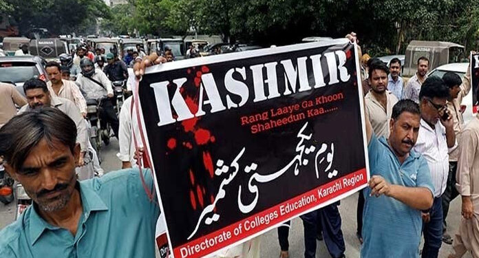کل ملک بھر میں کشمیر پر بھارتی قبضے کے خلاف یوم سیاہ منایا جائے گا