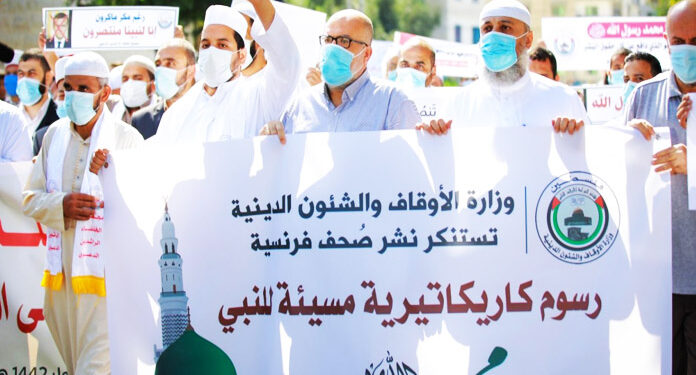 فرانس میں گستاخانہ خاکوں کے خلاف غزہ میں احتجاجی مظاہرہ